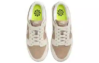 Nike Dunk Next Nature "Hemp"