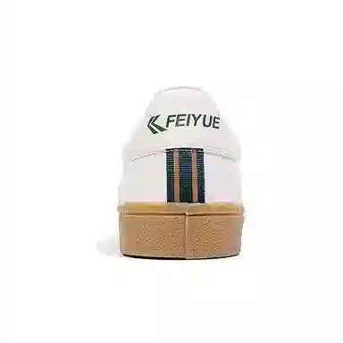 Feiyue