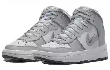 Nike Dunk Up High Grey White