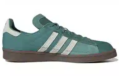 Darryl Brown x adidas Campus 80s Green