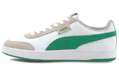 PUMA Court Legend Lo White Green Brown