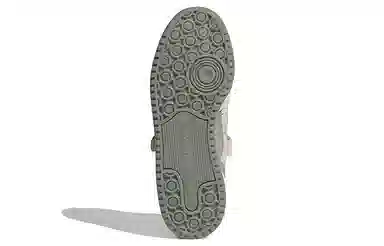 adidas Originals Forum