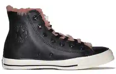 Converse Chuck Taylor All Star High Black