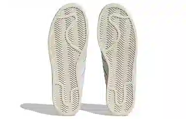 adidas Superstar XLG