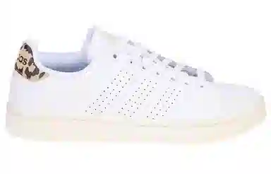 adidas Neo Advantage