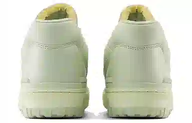 New Balance 550 Green