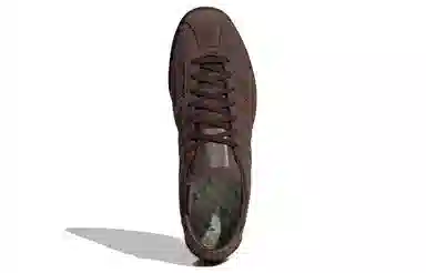 adidas Tobacco Gruen Brown