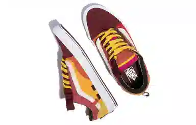 Vans Old Skool Cap Yellow Brown