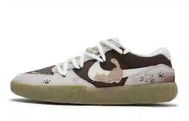 Nike SB Force 58 White Grey Brown
