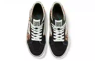 Vans SK8 Decon Sf