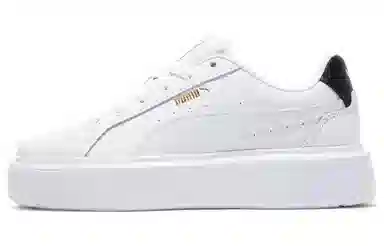 PUMA OSL PRO White