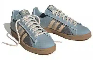 adidas Campus 80S Silk Road
