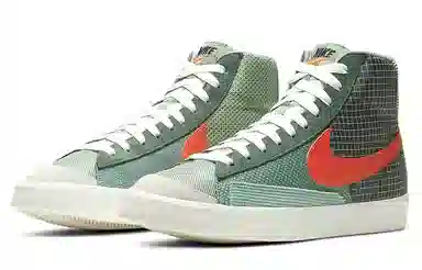 Nike Blazer 77 Patch "Dutch Green"