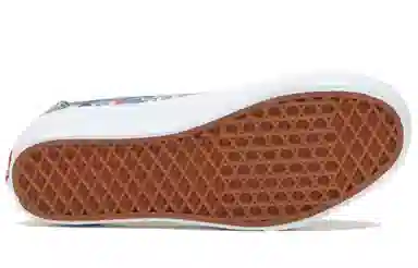 Liberty Fabrics x Vans Old Skool Tapered Floral