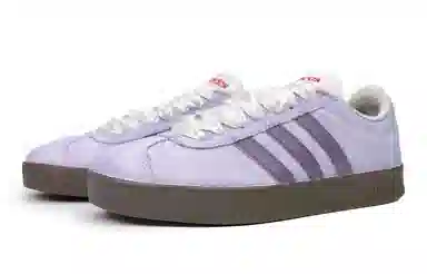 adidas neo Vl Court Classic