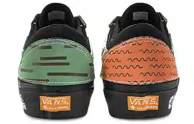 Taka Hayashi x Vans Old Skool VLT LX Black Green