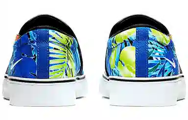 Nike Court Royale AC Slppt