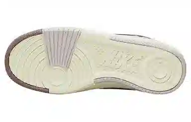 Nike Gamma Force White Red