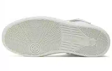 PUMA Sky LX Mid R. Dassler Legacy Col