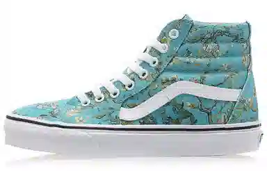 Vans SK8 UA Classic Almond Blossom