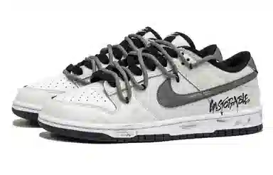 Nike Dunk "Phantom Grey"