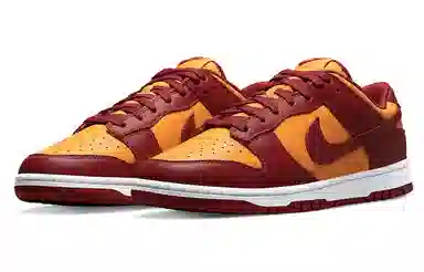 Nike Dunk Low Retro "Midas Gold"