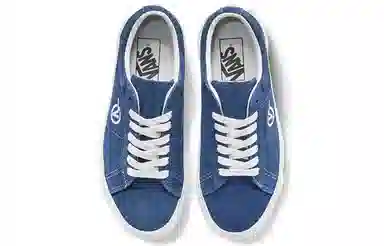 Vans SID DX "Anaheim Factory"