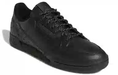 Pharrell Williams x adidas Continental 80