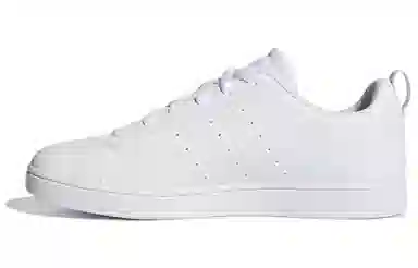 adidas neo Vs Advantage