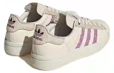adidas Superstar Ayoon White Purple