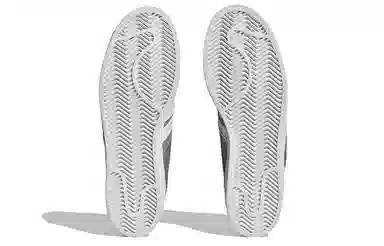 adidas Superstar Supermodified