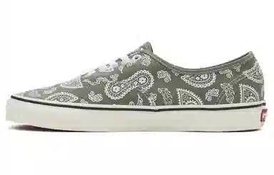 Vans Authentic Green White