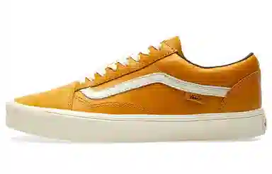 Horween x Vans Old Skool Vault Lite LX Yellow
