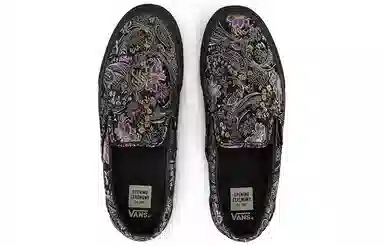 Opening Ceremony x Vans slip-on LX