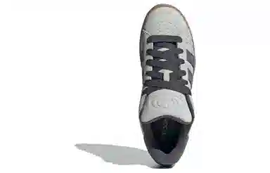 adidas Campus White Grey