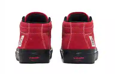 Vision Street Wear Concave