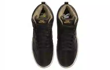 Pawnshop x Nike Dunk SB High Black Gold