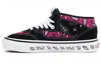 Vans Half Cab 33 DX Black Purple