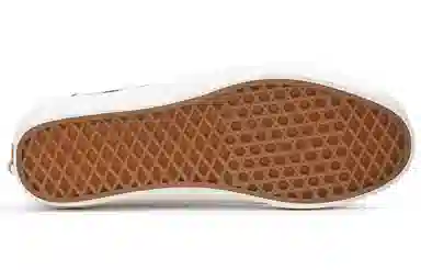 Vans Old Skool Tapered Black White