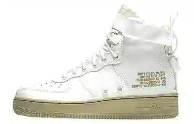 Nike Air Force 1 Ivory Olive