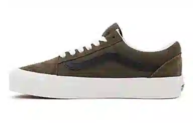 Vans Old Skool VR3 Brown Green