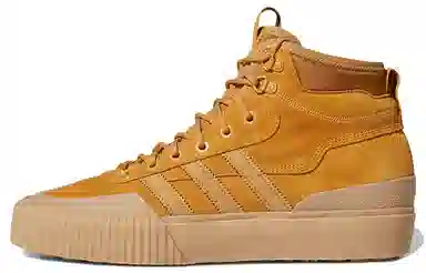 adidas originals Akando Atr