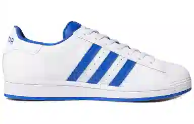 adidas originals Superstar