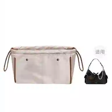 Lv Carryall CargoDark
