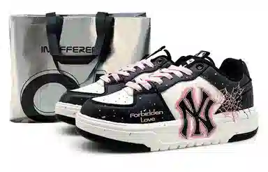 MLB Chunky Liner EIGHT