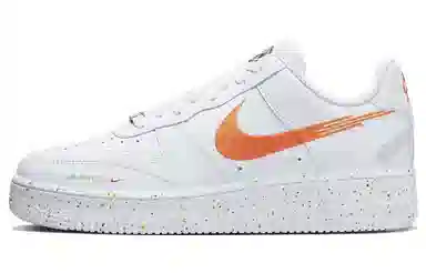 Nike Air Force 1 Low "Leap High"