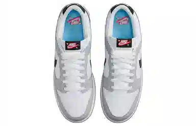 Nike Dunk Low Retro SE "Scratch Off Coin"