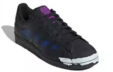 adidas Superstar