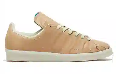 adidas Campus 80 "Croptober"