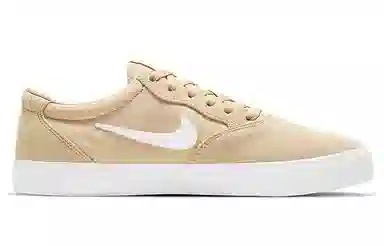 Nike SB Chron SLR Low Pale Yellow